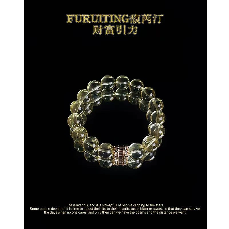 合金手链 【FURUITING高定】财富引力