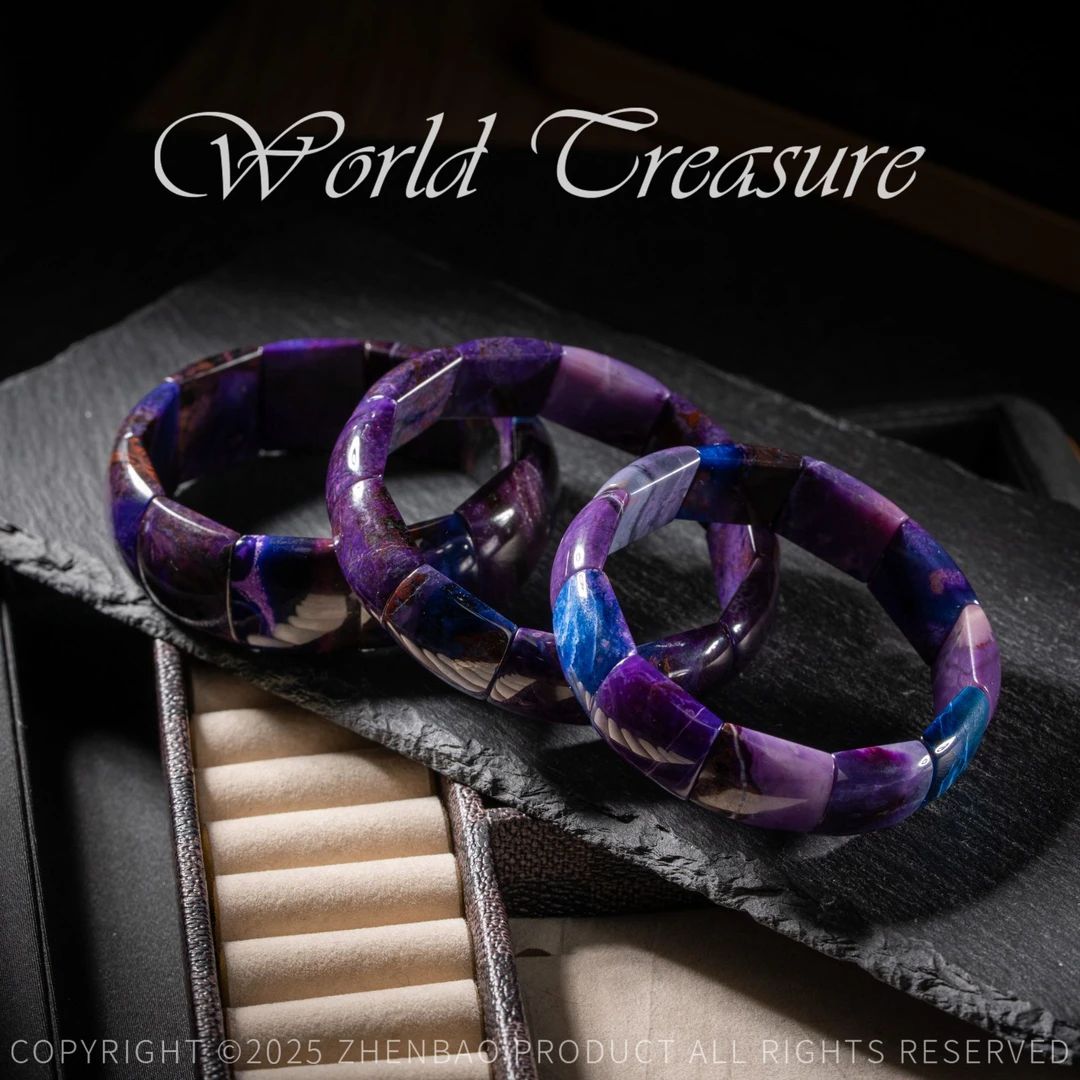 舒俱来手牌/多样性发一/C4801/孤