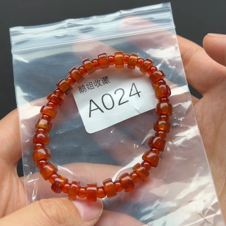 玛瑙/玉髓珠宝半成品未镶嵌