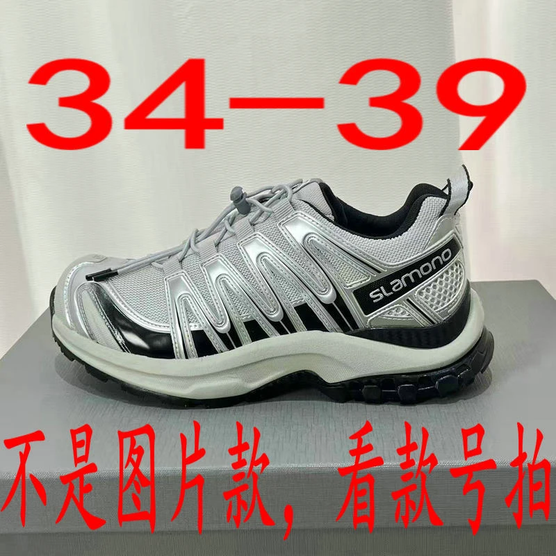 34-39码2025新款春夏女鞋欧货断码福利