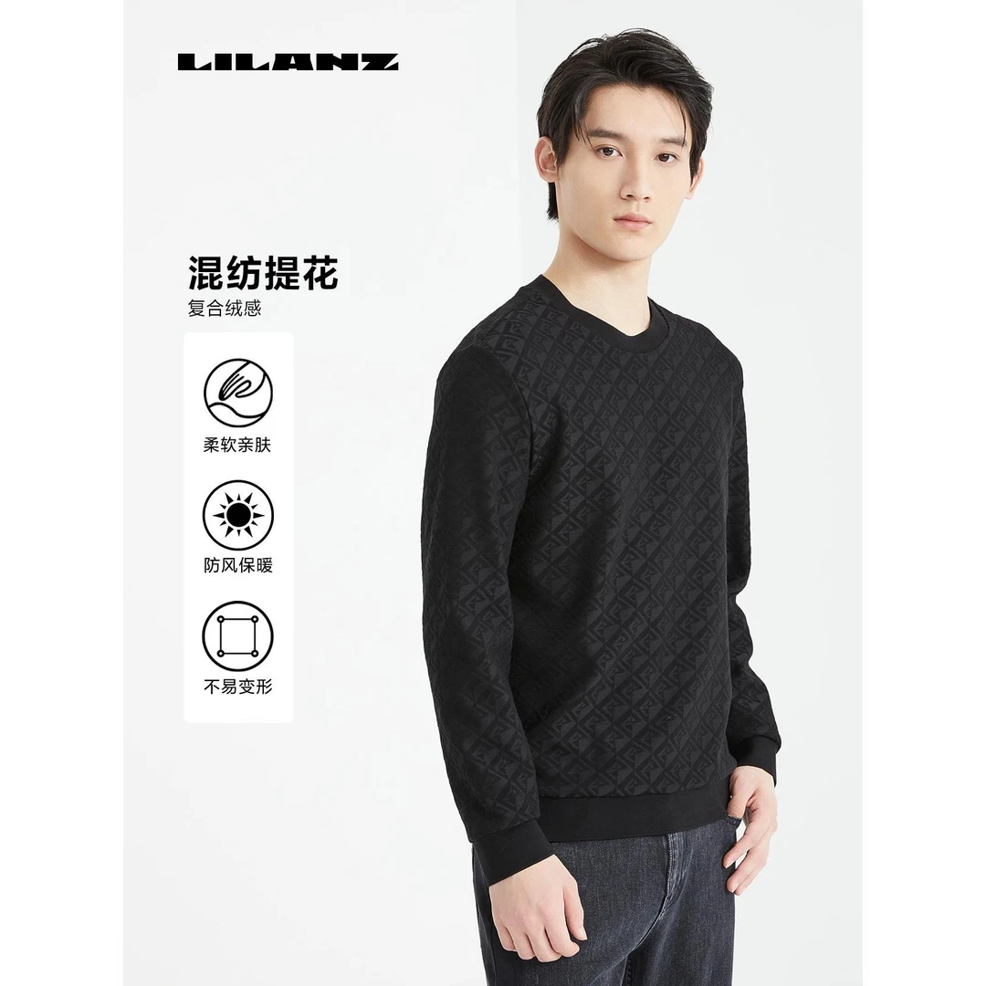 Lilanz/利郎时尚高端满印提花男士长袖圆领T恤-黑 (24DTX9031S)