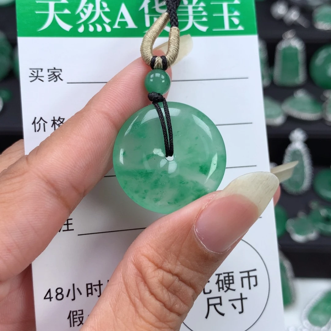 银S925镶嵌吊坠石英质玉（非洲翠）