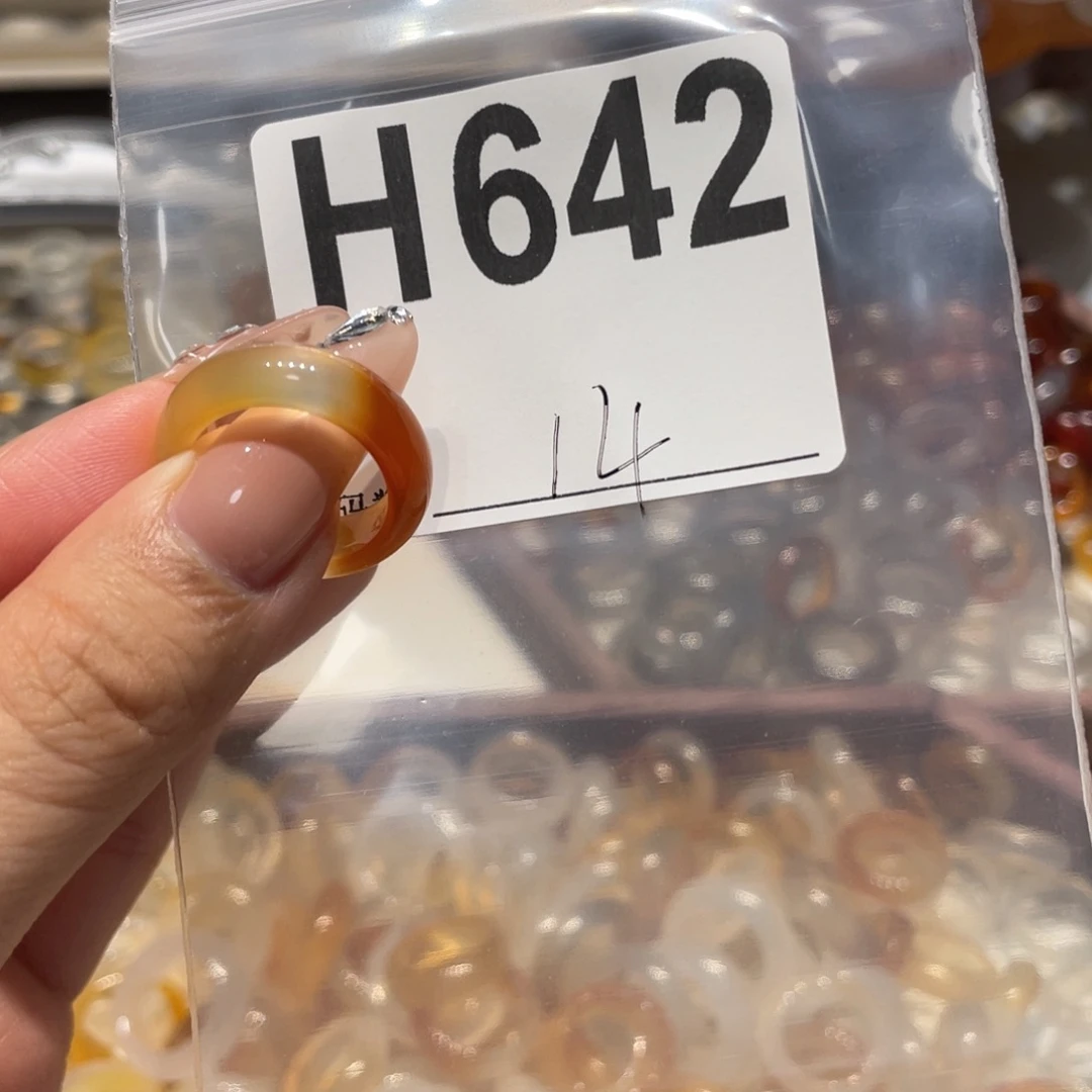 合金戒圈玛瑙/玉髓642