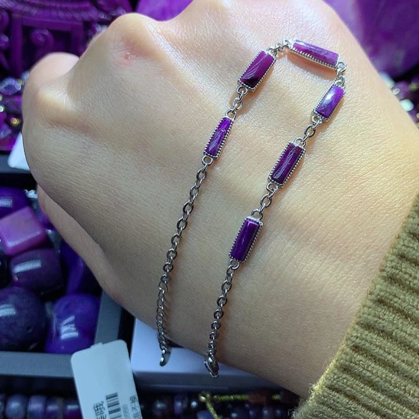 【闪购商品】苏纪石（舒俱来）银S925镶嵌手链