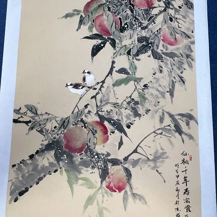 国画书画作品多次