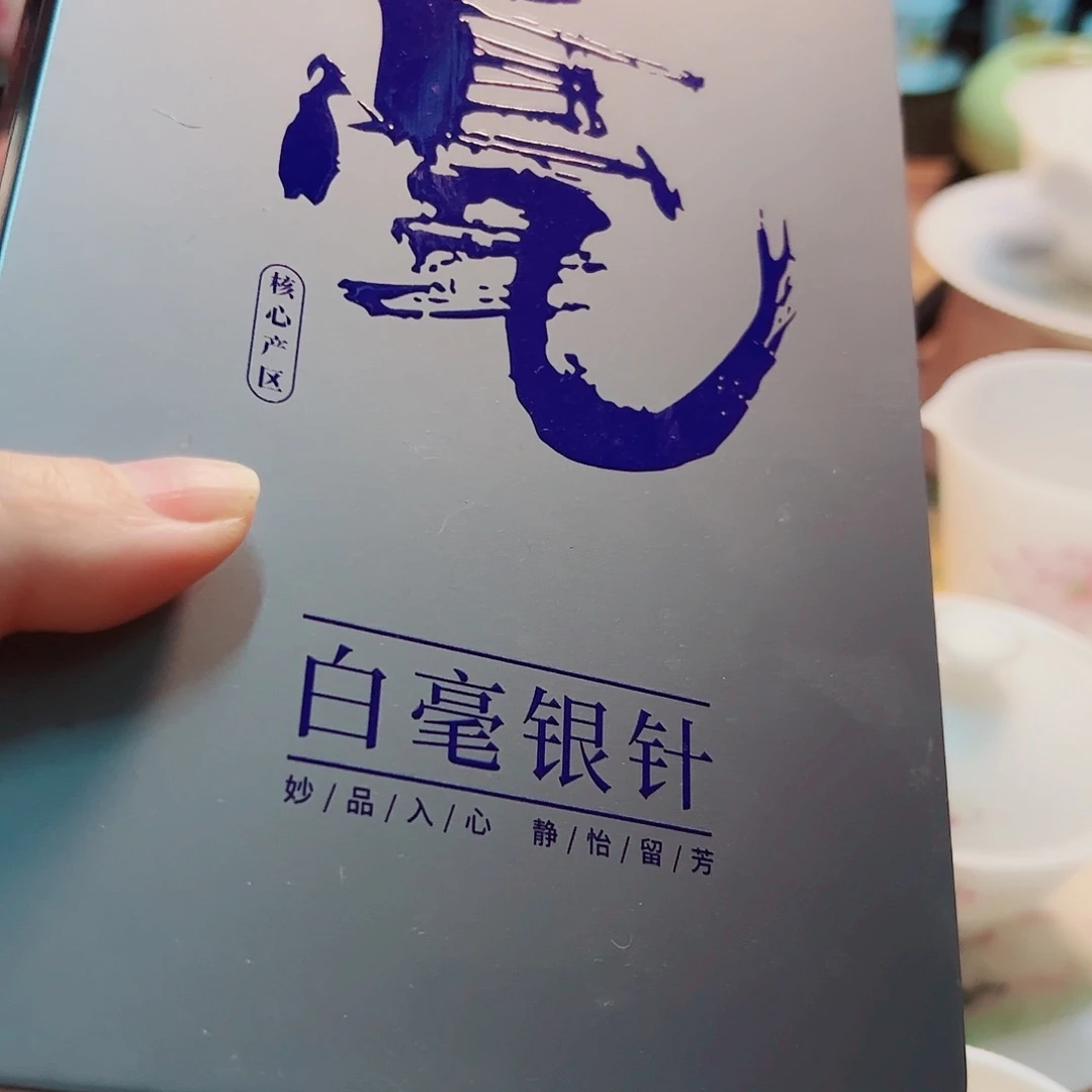 德化白瓷原矿高岭土