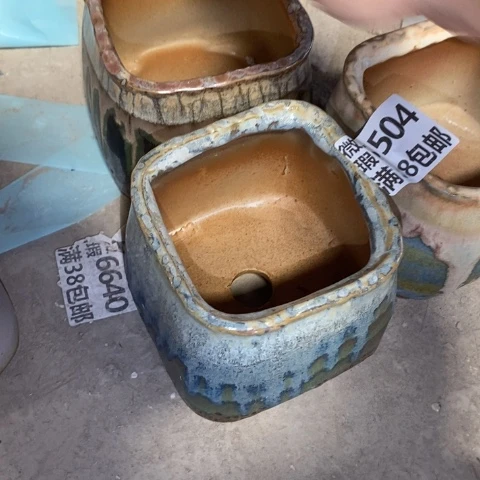 邱***.罐5504 微瑕38包邮景德镇陶瓷