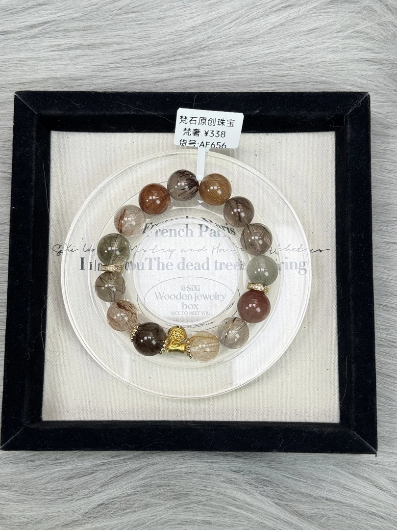 日富一日 FANFAN原创珠宝 天然水晶多样性发货