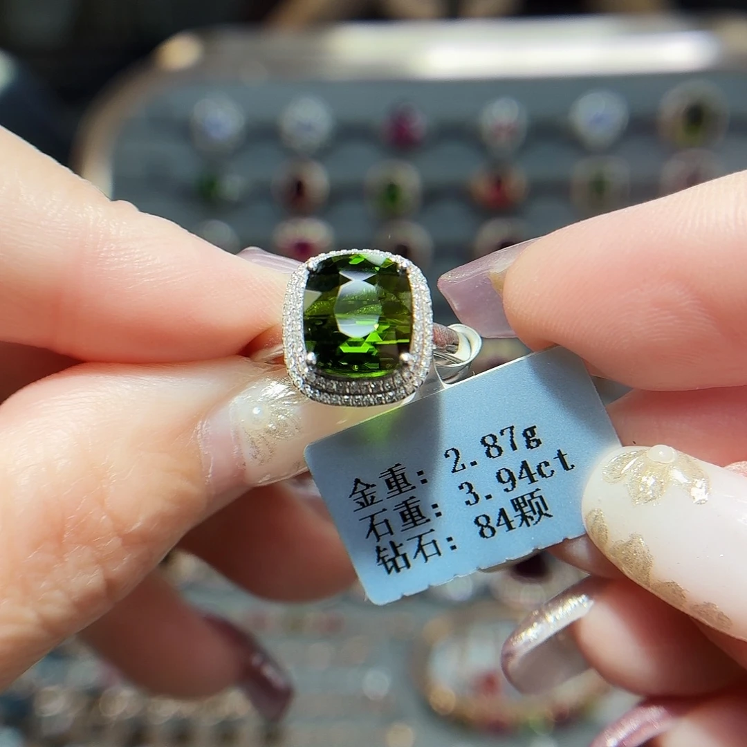 碧玺戒指18K金镶嵌3.94ct