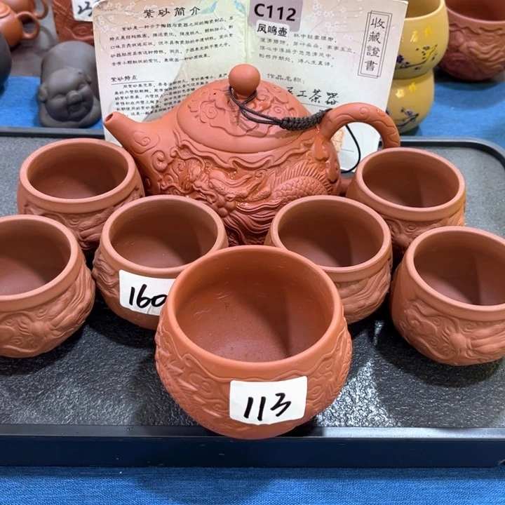 紫砂壶茶具家用茶具