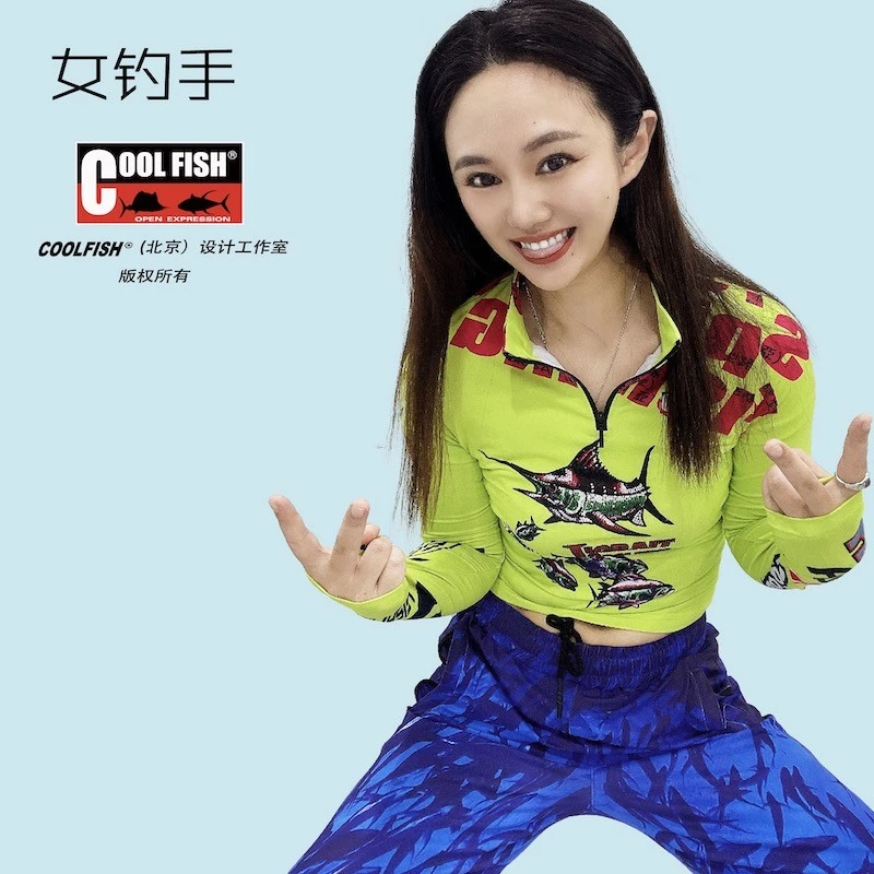 COOLFISH【捡漏清库】海钓路亚速干服户外冰丝钓鱼防晒服钓鱼衣服