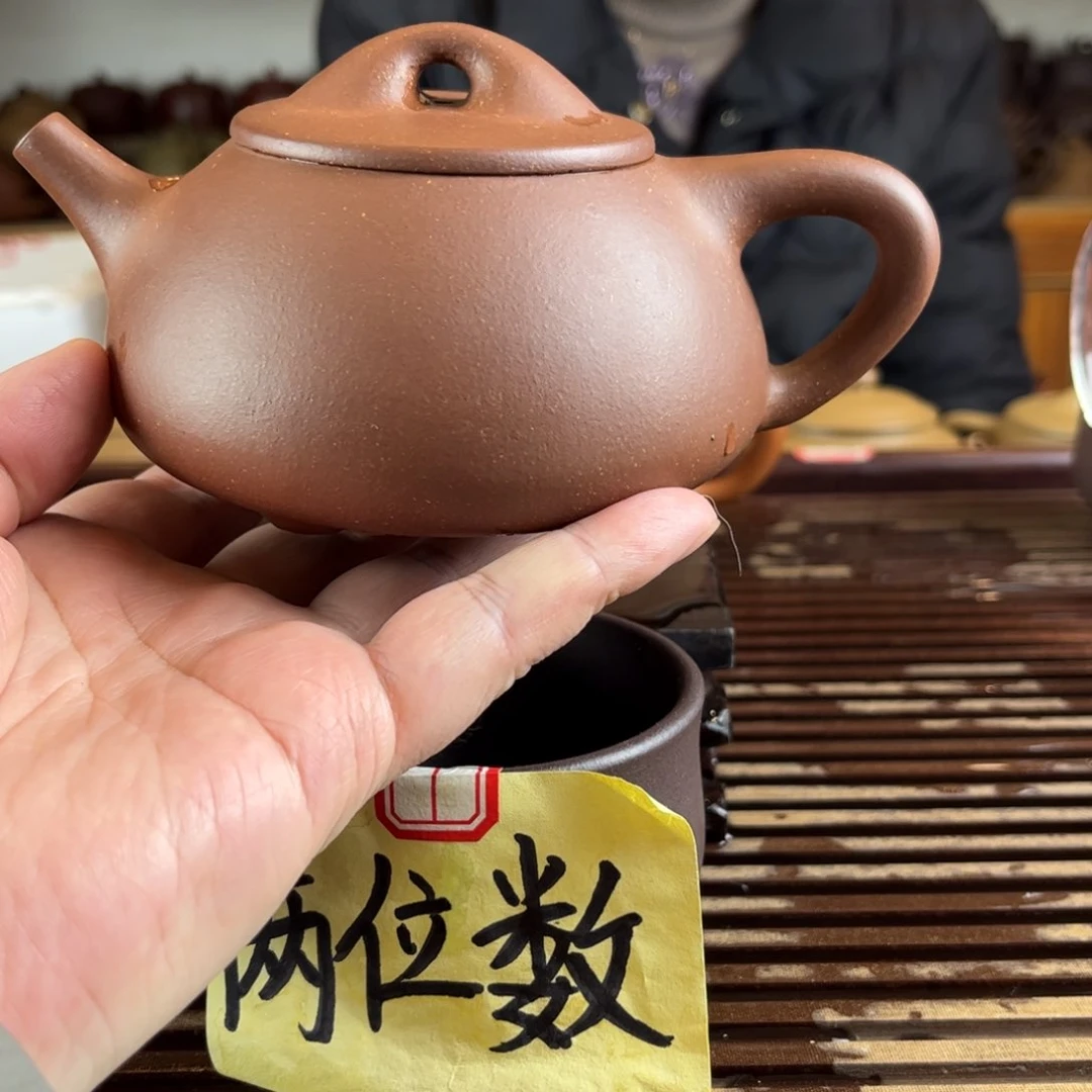 茶壶紫砂紫砂壶1