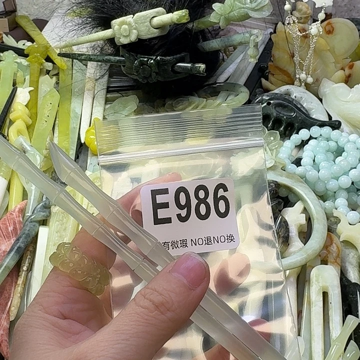 砂***糖蛇纹石玉合金发饰