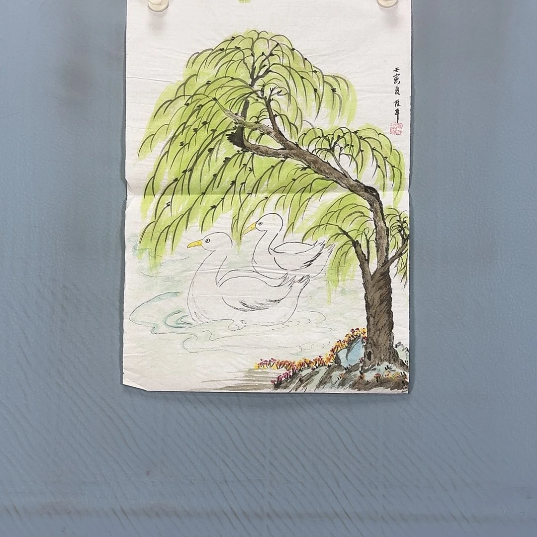 国画53 牡丹一如你