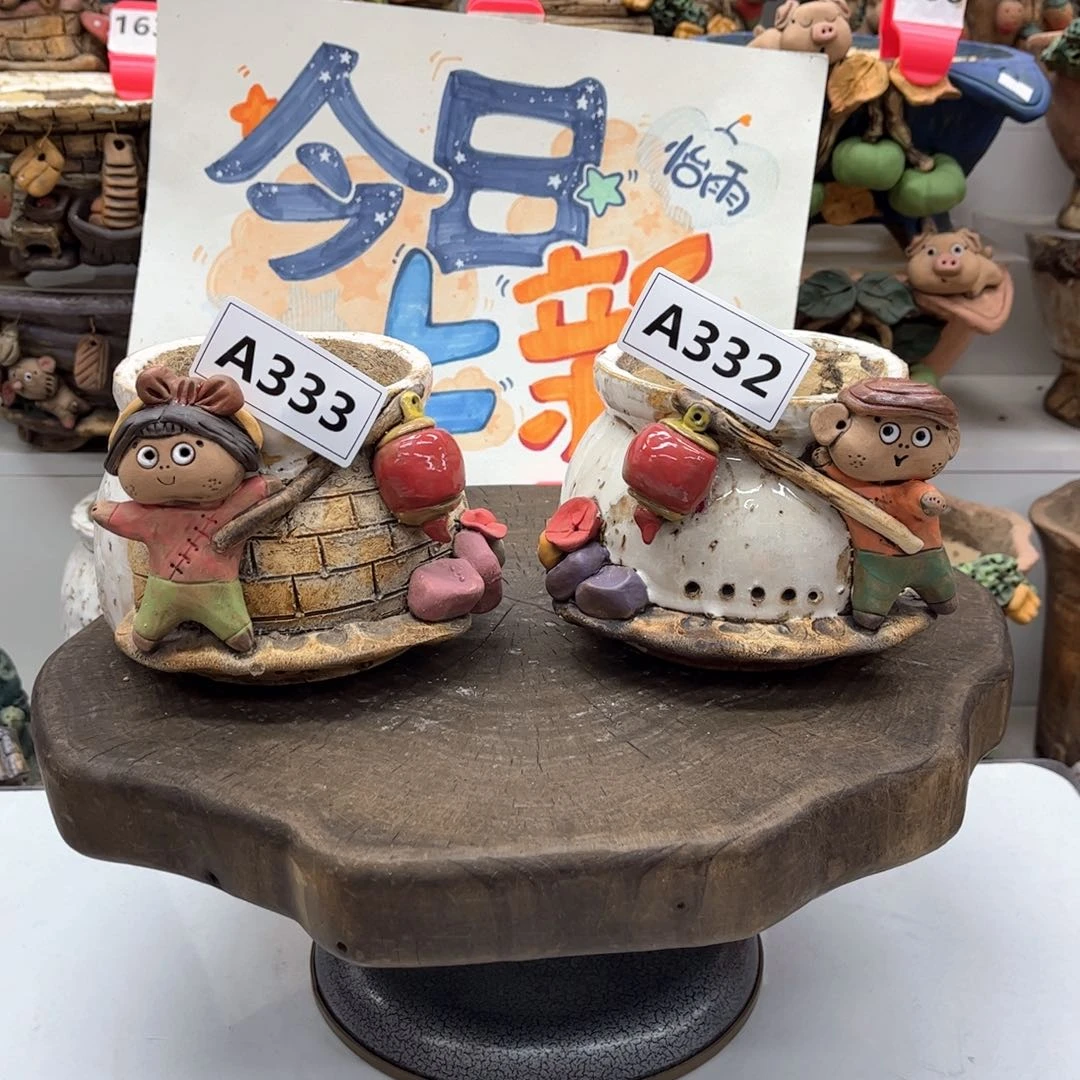 红陶一***子花盆3332狮子