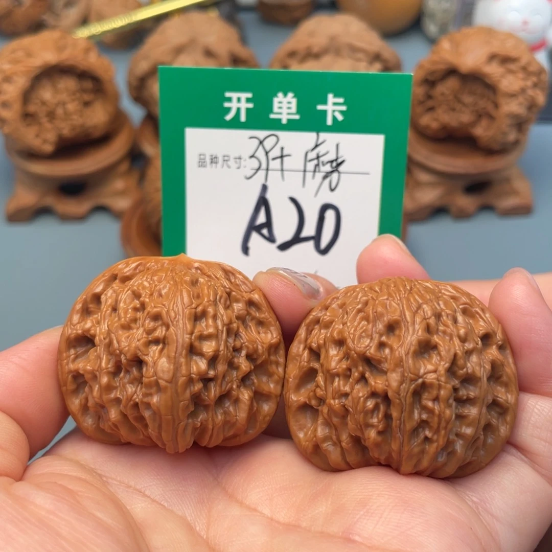 吊坠桃核文玩核桃