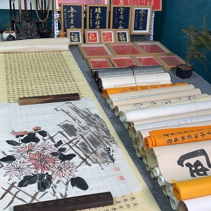 书法山东鲁派文化字画精品