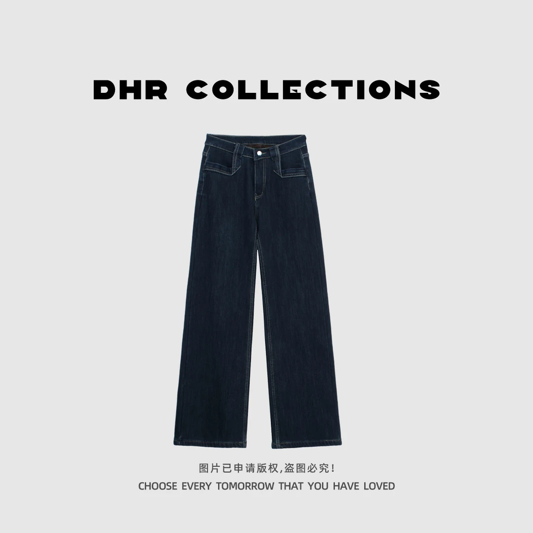 豆豆11【C位裤】窄版百搭直筒加绒厚款牛仔裤上身不臃肿-885325DK