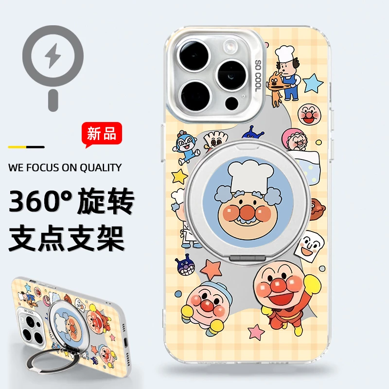 适用于苹果手机壳彩银imd硅胶软边华为荣耀oppo小米vivo新款防摔