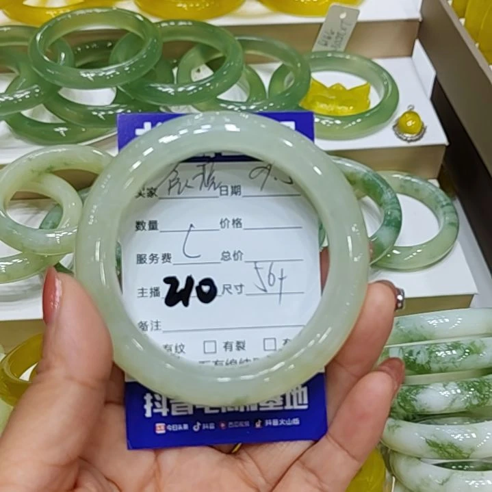 【闪购商品】未镶嵌透闪石-蛇纹石玉手镯依*?透闪石蛇纹石