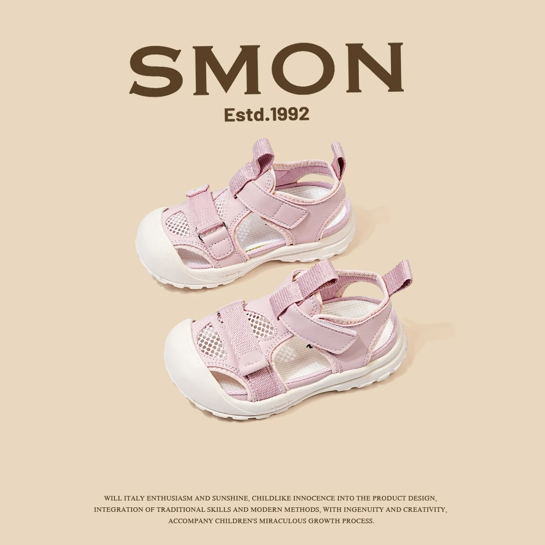 书萌清仓童鞋运动鞋镂空透气宝宝鞋男童涉水速干朔溪鞋女小童凉鞋