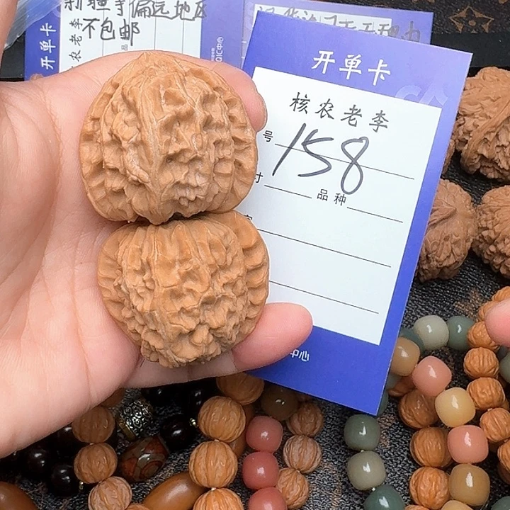 文玩核桃把件三角白38尺全品
