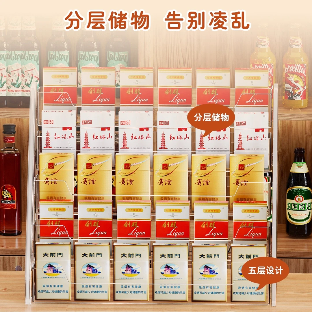 前台收银吧台前展示架超市便利店口香糖小货架零食柜台药店陈列架