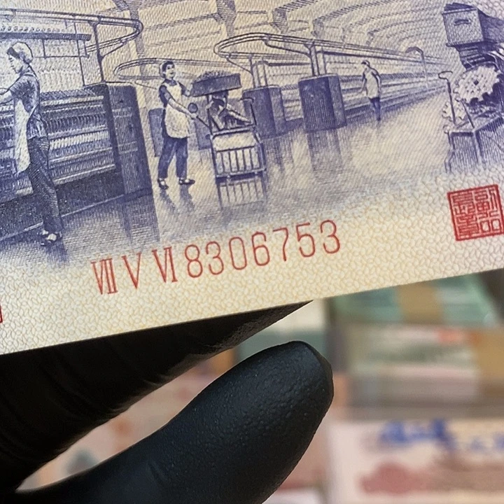 水***流凸纺织福利款8306753