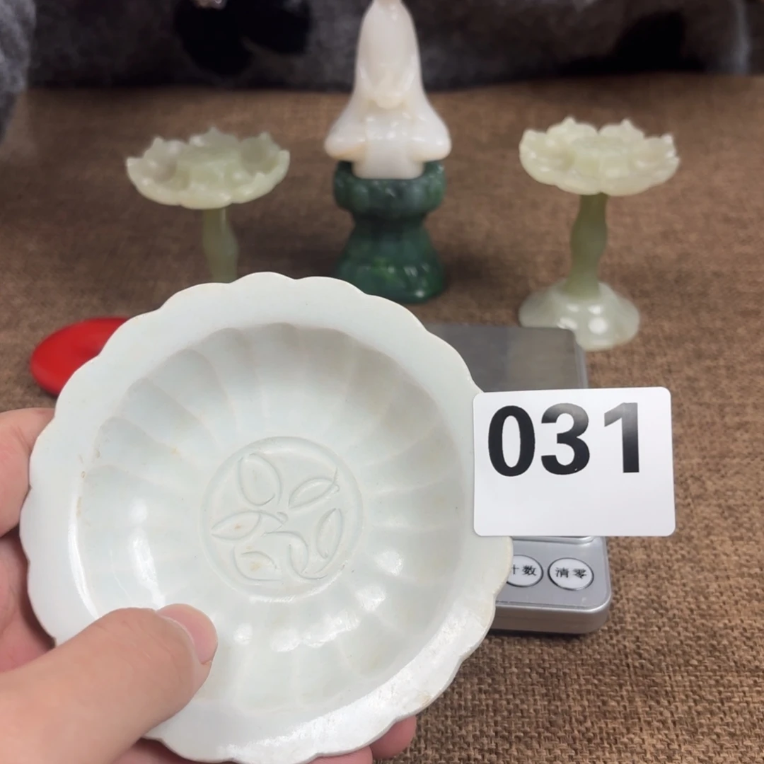 瓷片瓷片正能量8888888888