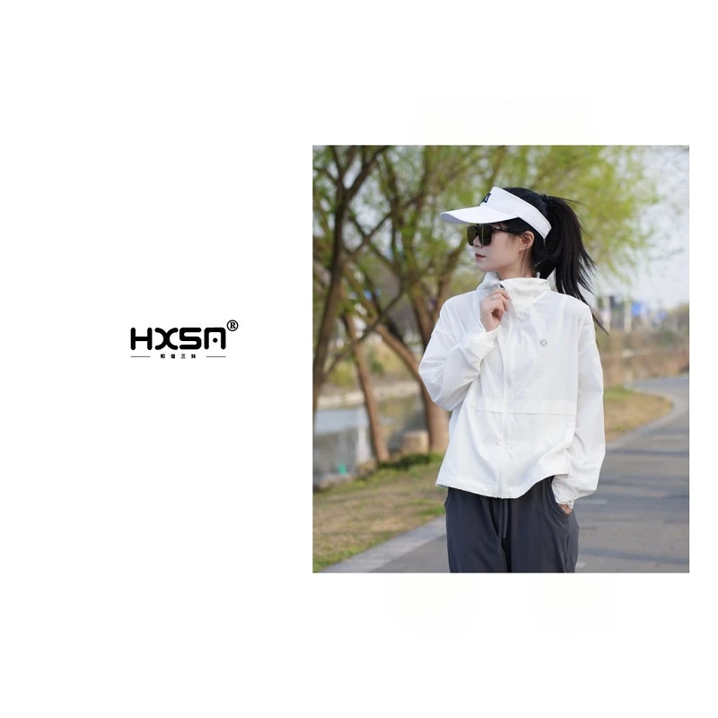 HXSM「云壳衣」夏日冰感宽松百搭外套23106