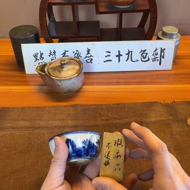 ぃ****?点的点点滴滴是的