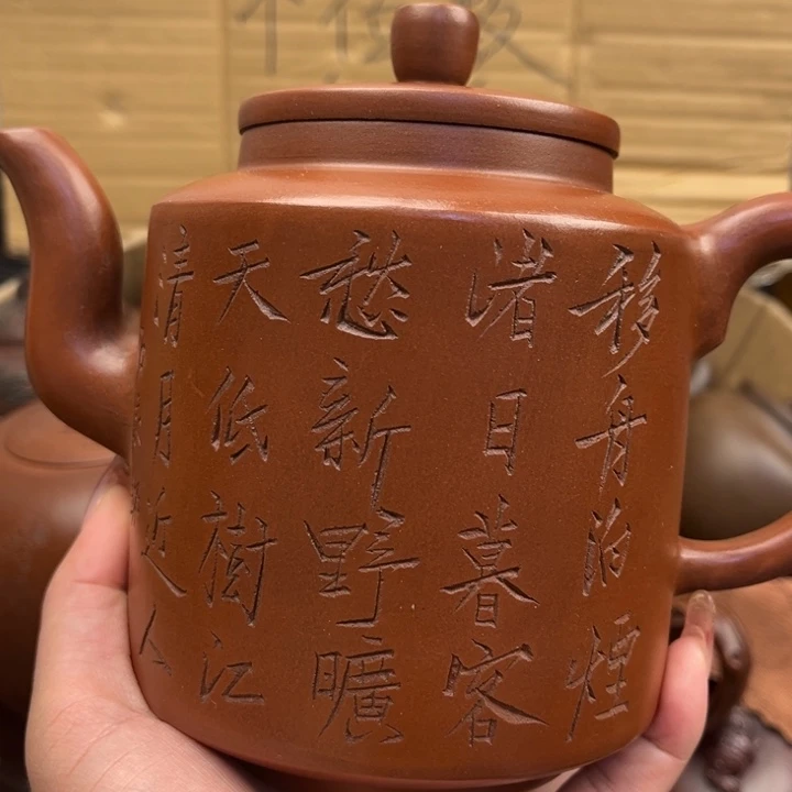 茶壶紫砂紫砂壶等各种