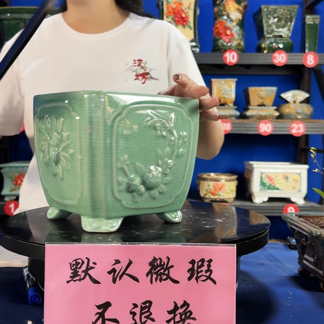 575浅绿大瑕疵随机介意勿拍不退换外口19内深16