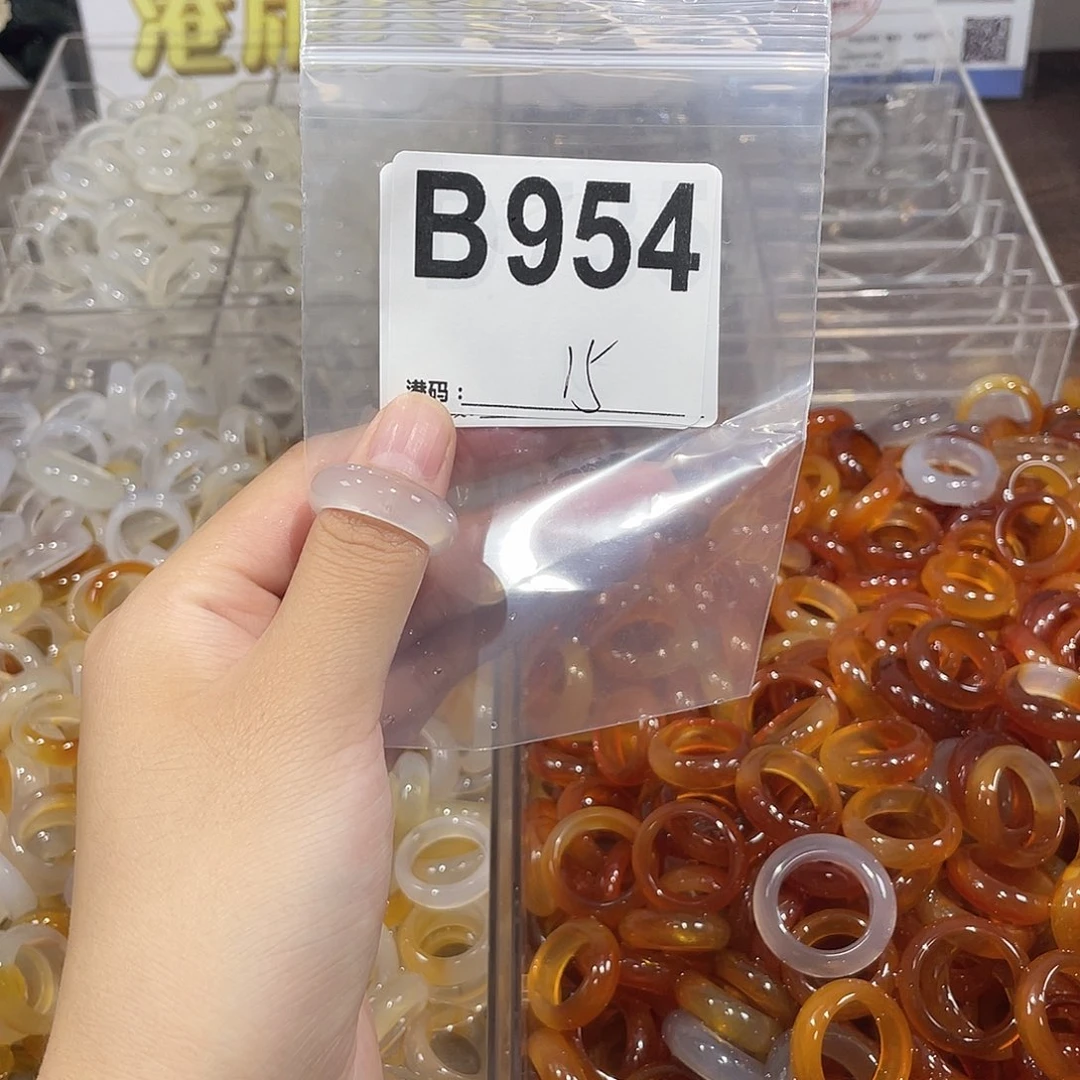 未镶嵌戒指玛瑙/玉髓954