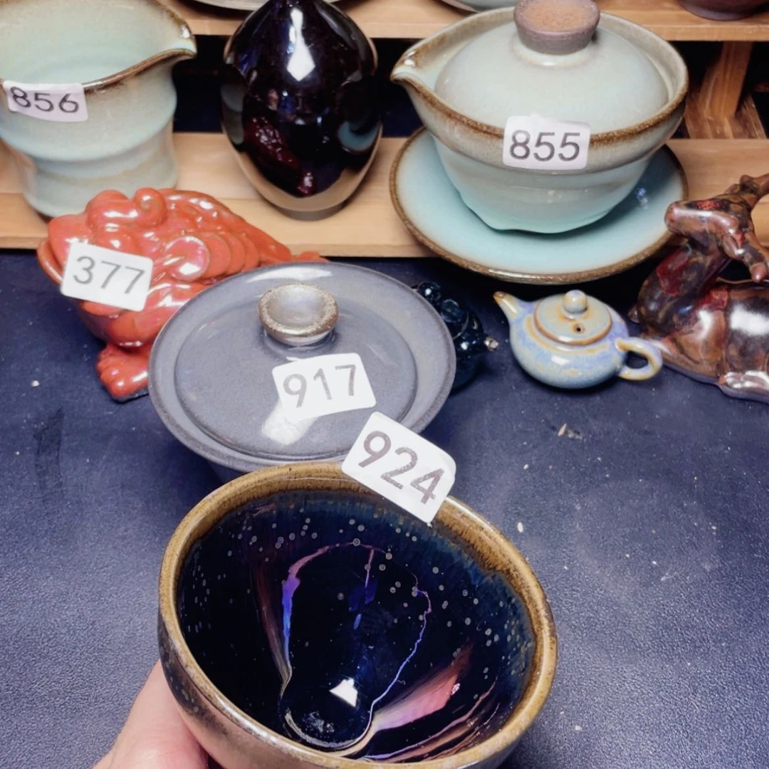 【闪购商品】茶盏924。