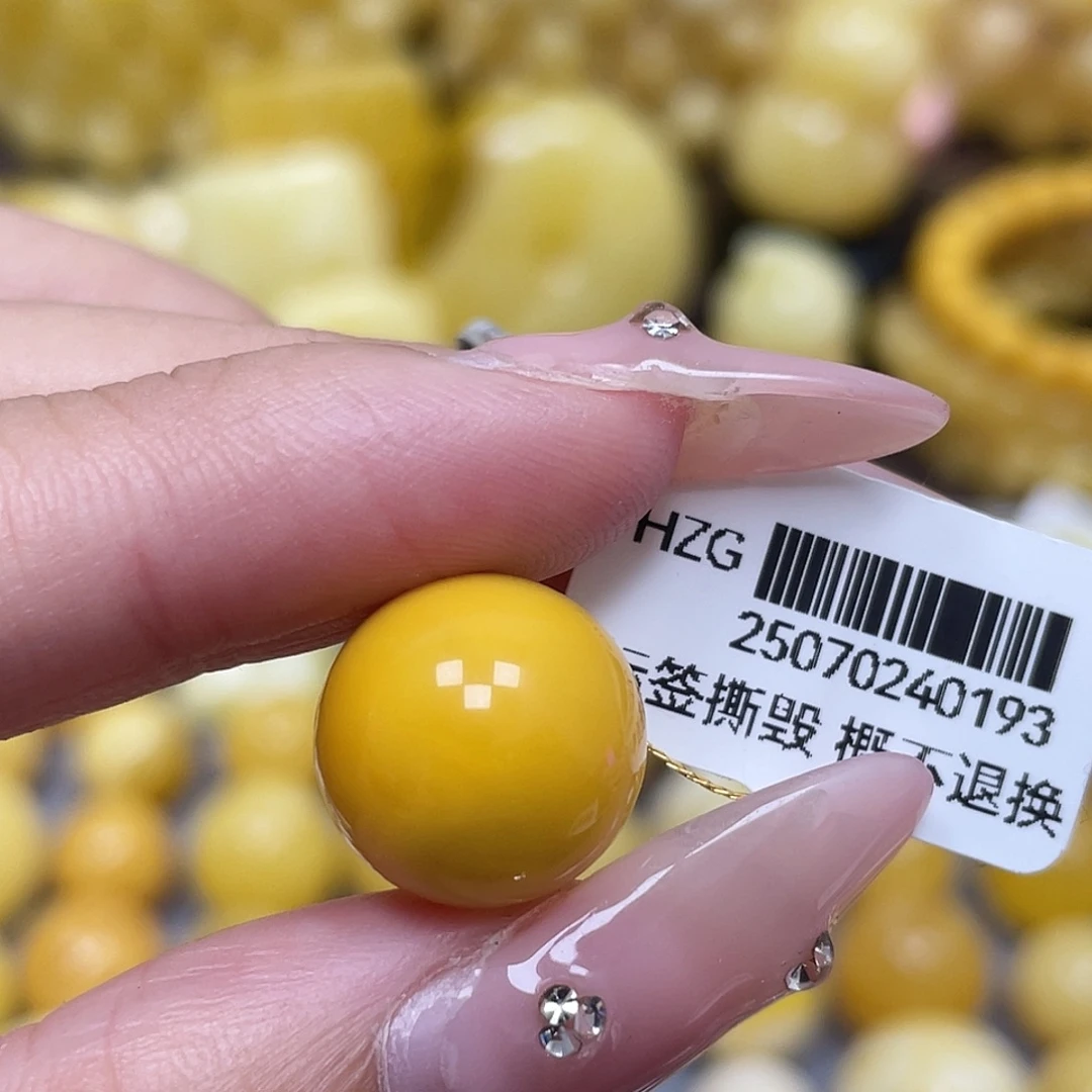 蜜蜡未镶嵌裸石14.mm瑕