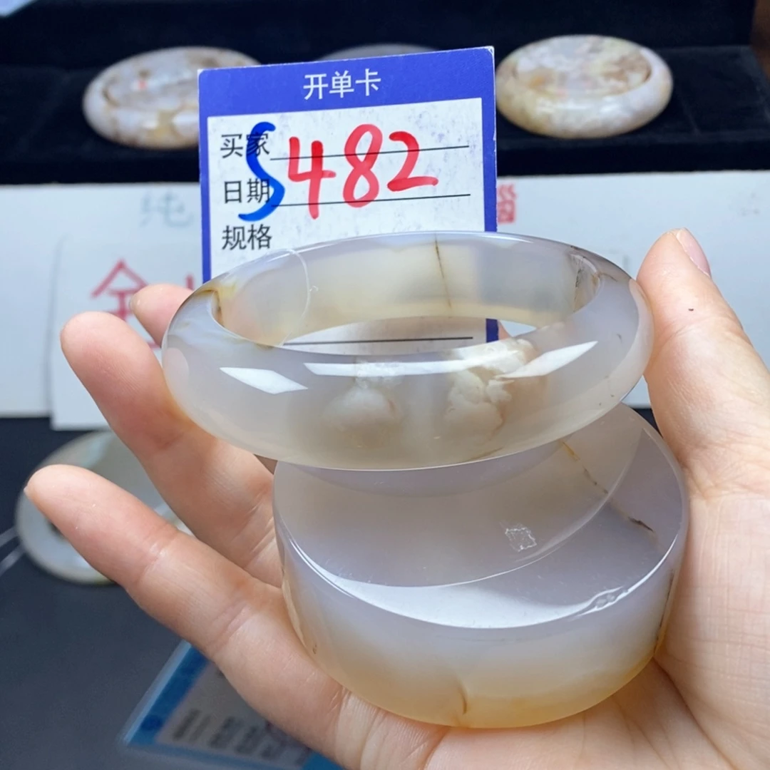 石英质玉手镯未镶嵌