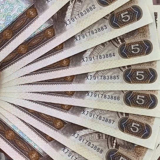 吗*00000000000000054