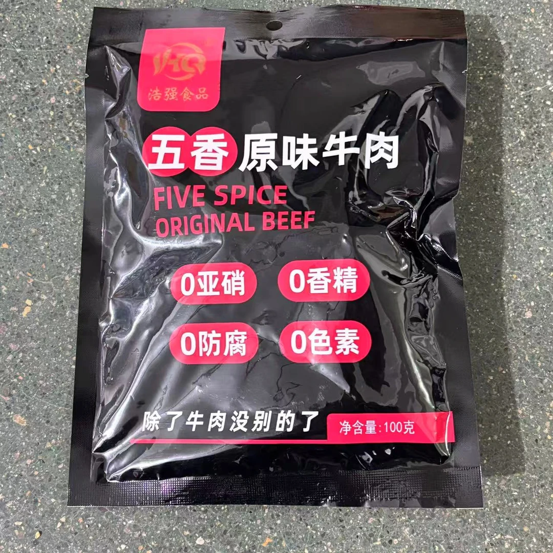 313五香原味牛肉（保质期至26.5.2）
