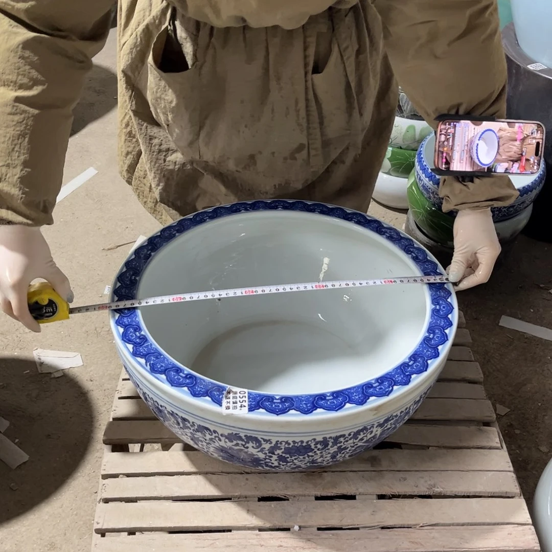 瓷片554.300.88888888