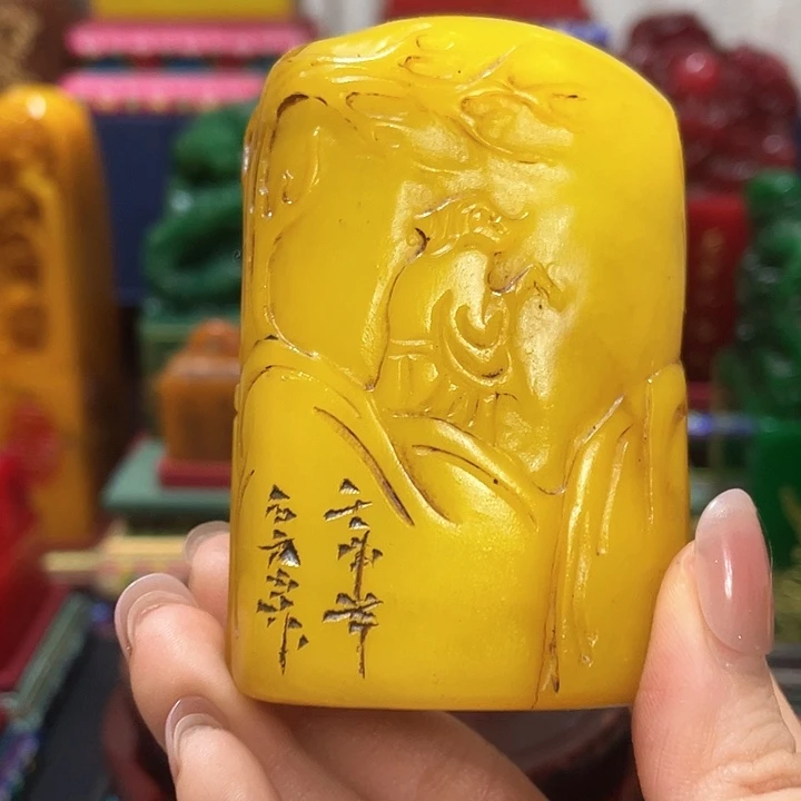 寿山石印石篆刻印章引首章闲章姓名章生日礼物