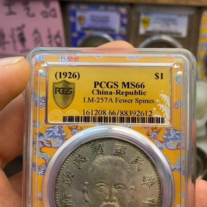 复古工艺饰品系列