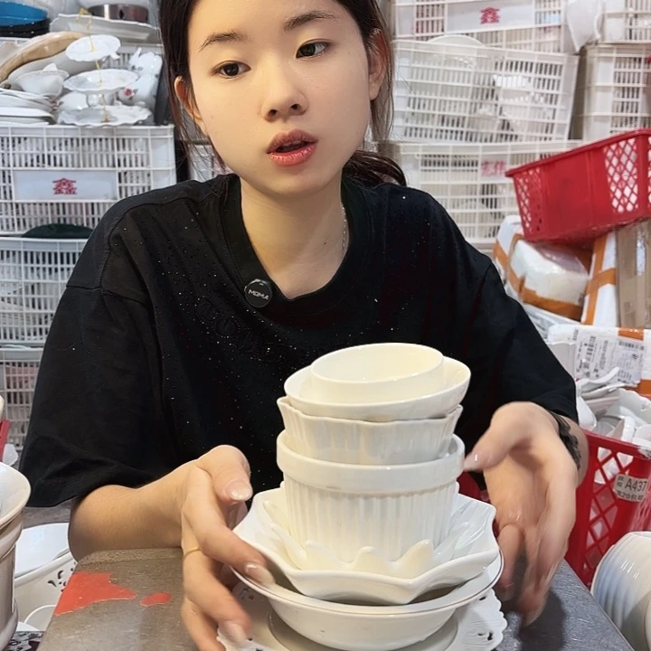 盘微瑕产品………蘸料碟子八件套