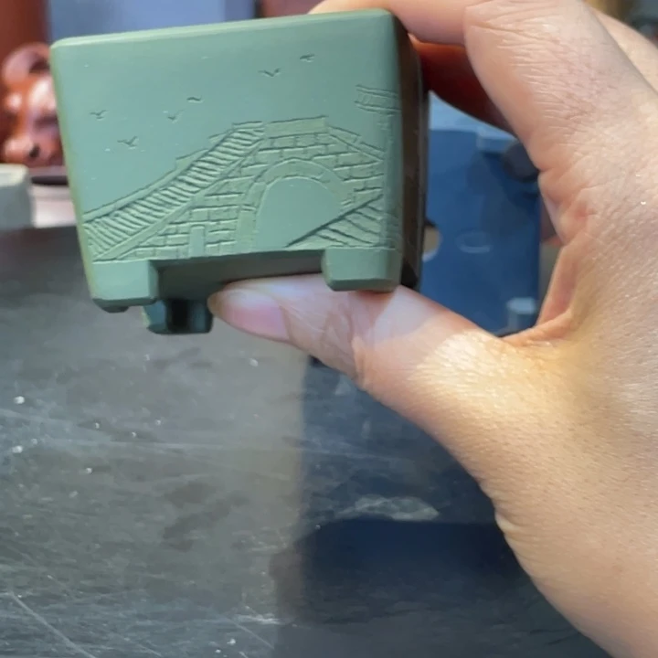 紫砂茶盘间**见你好吗我好