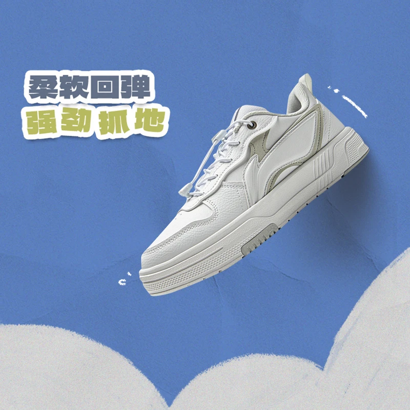 李宁休闲鞋春儿童运动生活系列舒适透气低帮防滑潮流板鞋YKCV020-