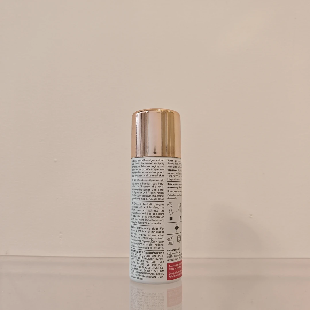 海藻骨胶原喷雾50ml