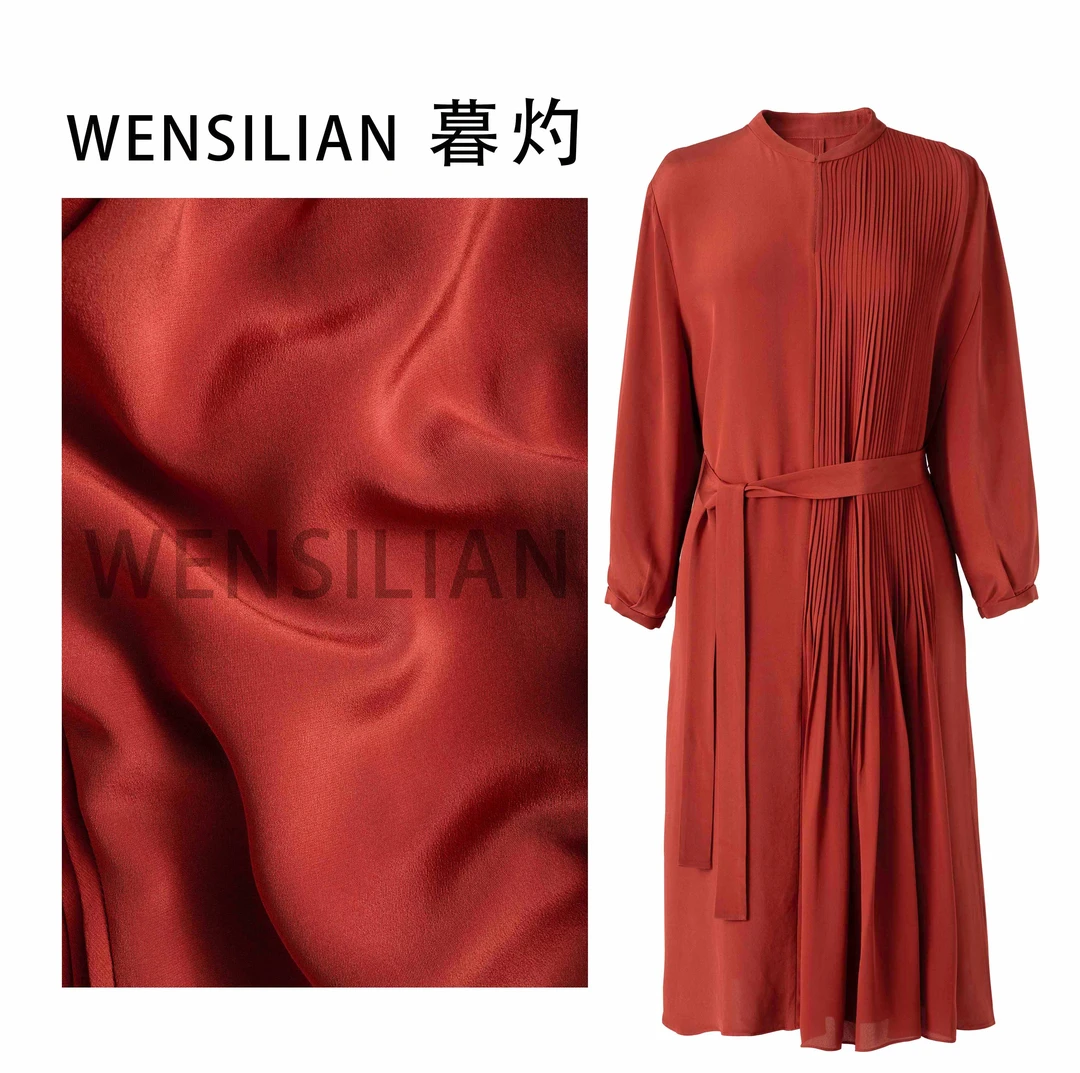 WENSILIAN【暮灼】100%桑蚕丝连衣裙（裙长：109cm）WS12-172409