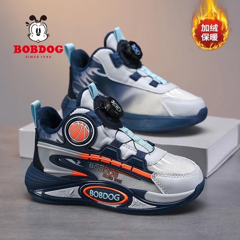 巴布豆儿童棉鞋冬季男女童运动鞋加绒保暖中大童雪地靴防滑篮球鞋