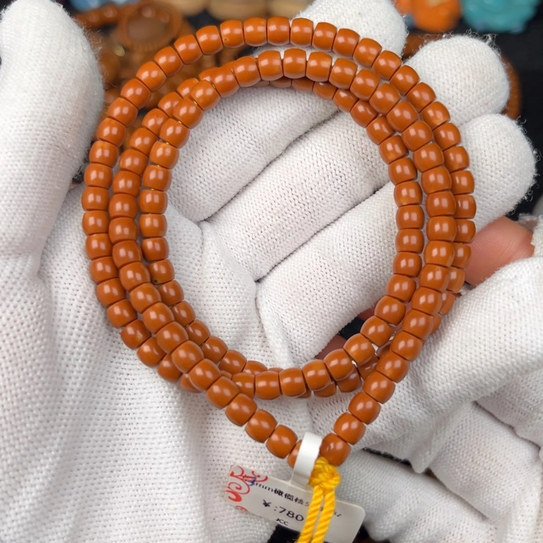 橄榄核其他5.3mm橄榄核尖直切挂脖