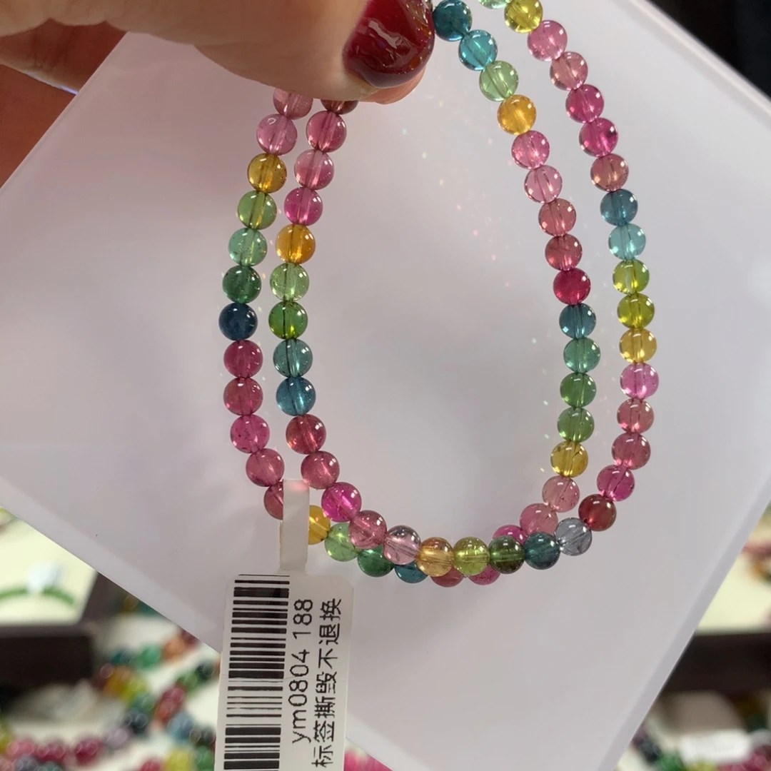 碧玺手链未镶嵌4.5左右